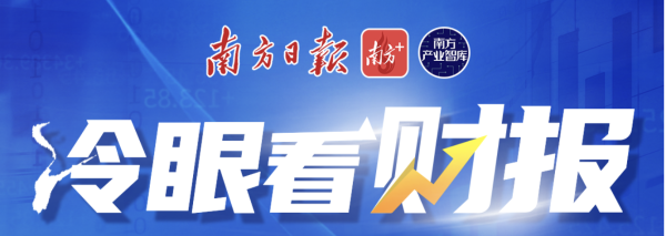 🔥欧洲杯正规(买球)下单平台·中国官方全站瞻望2024年6月30日止-🔥欧洲杯正规(买球)下单平台·中国官方全站